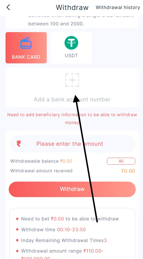 Add a bank account number