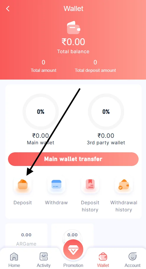  Click on the deposit button