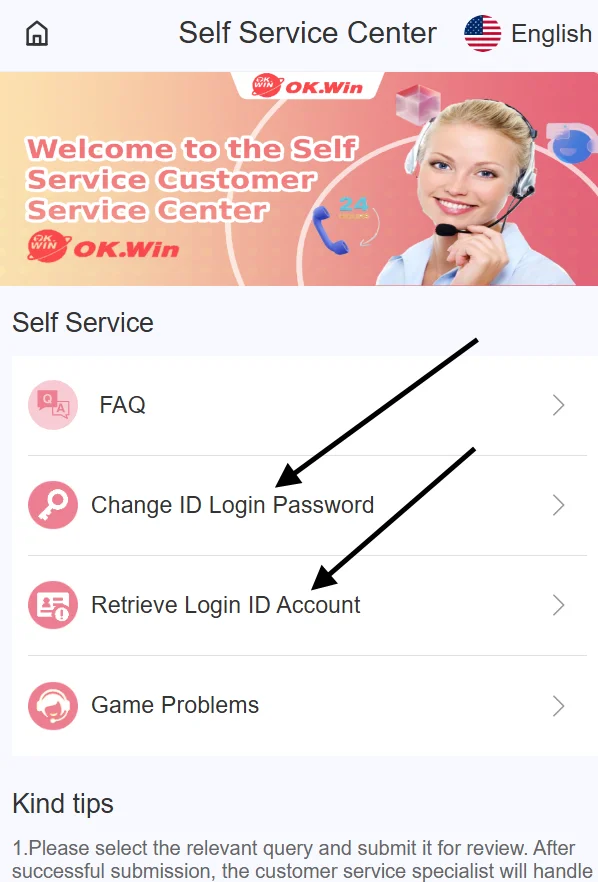  OK Win customer service page