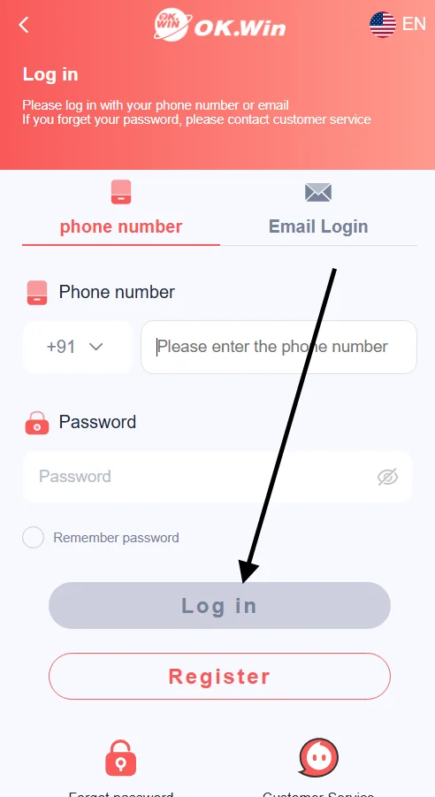 Tap the login button to access your account